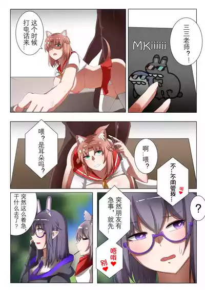 第14頁圖