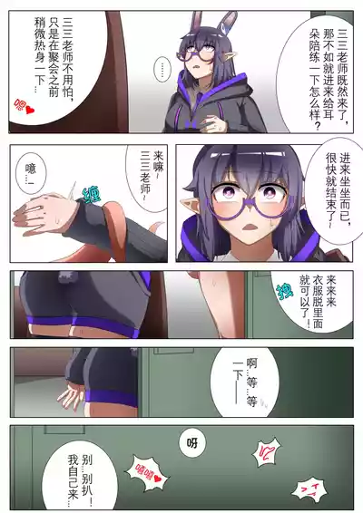 第22頁圖