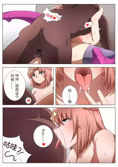 第30頁圖