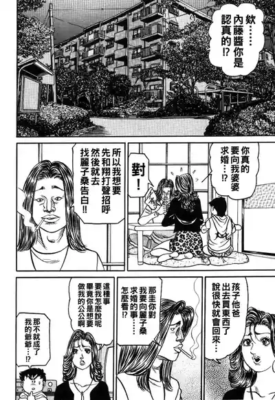 第126頁圖