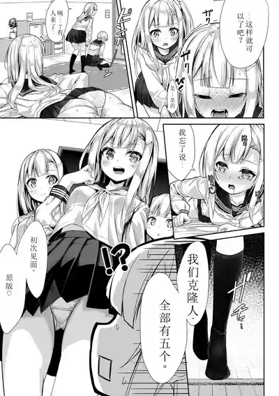 第118页图