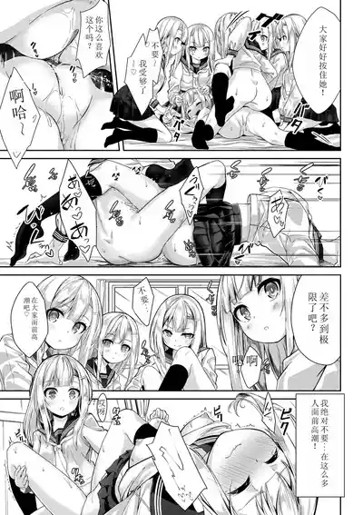 第122页图