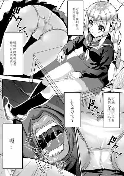 第150页图