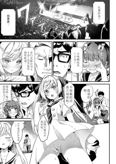 第178页图