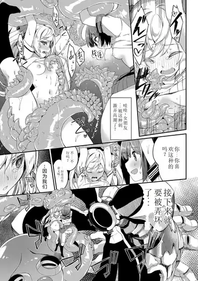 第182页图