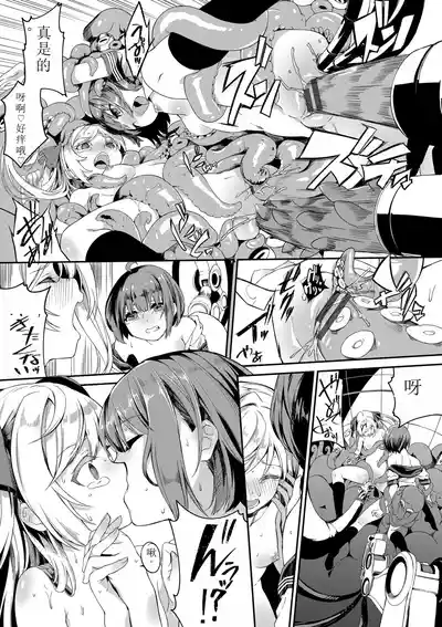 第190页图