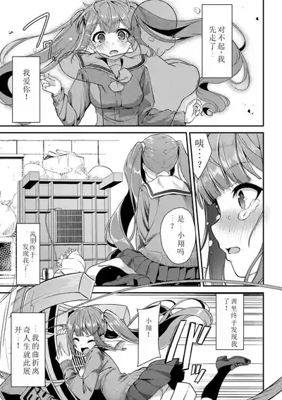 第30页图