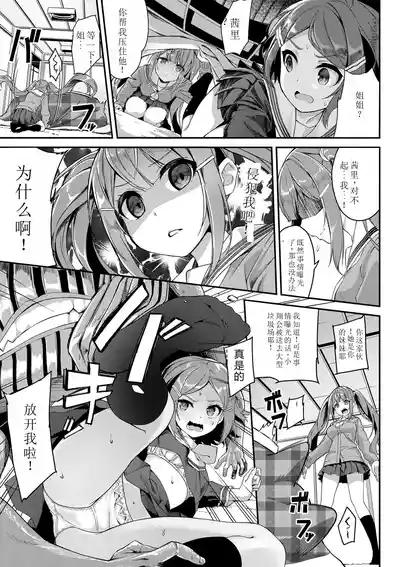 第34页图