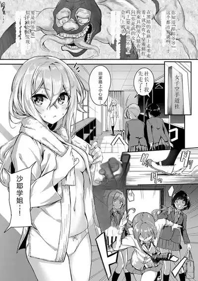 第6页图