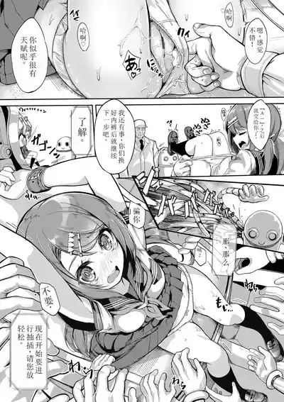 第94页图