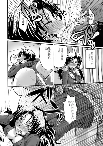 第118頁圖