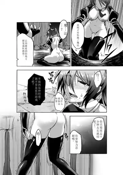 第174頁圖