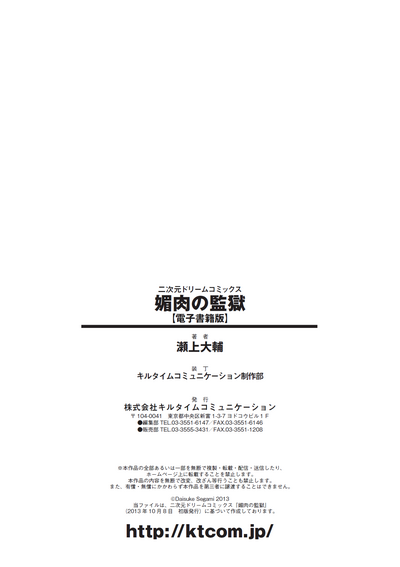 第194頁圖