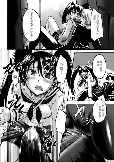 第26頁圖