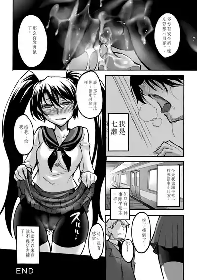 第42頁圖