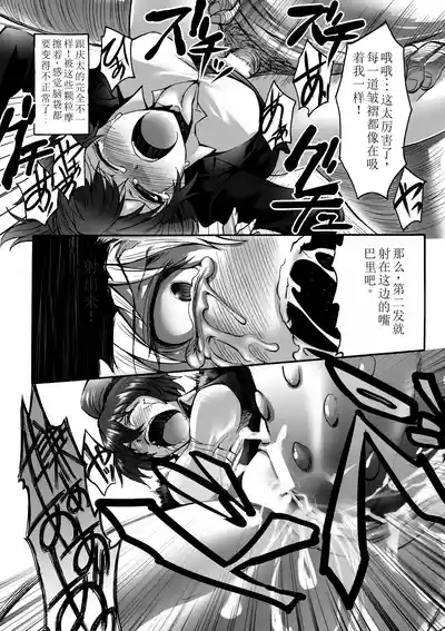 第50頁圖