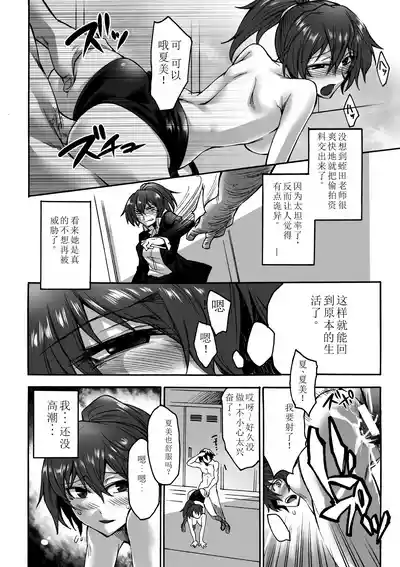 第54頁圖