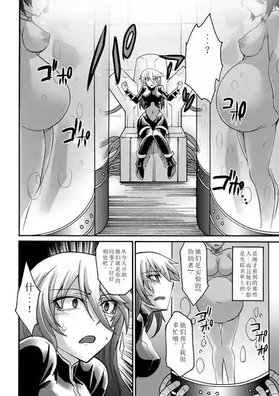 第66頁圖