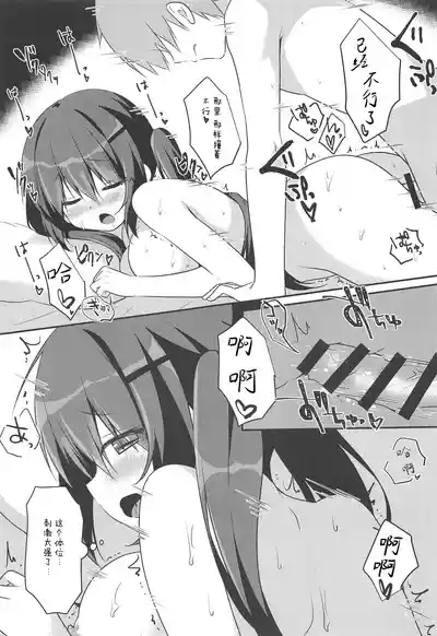 第14页图