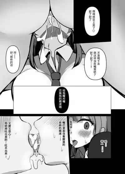 第10页图