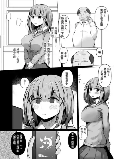 第14页图