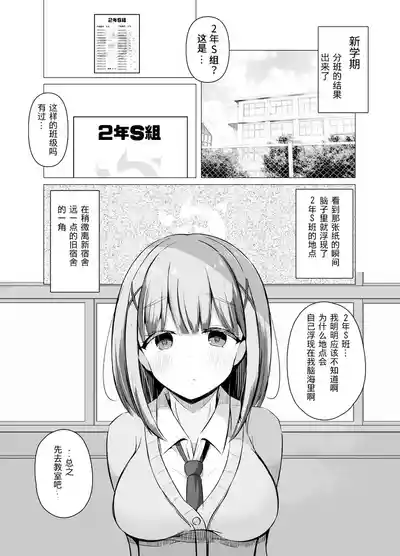 第2页图