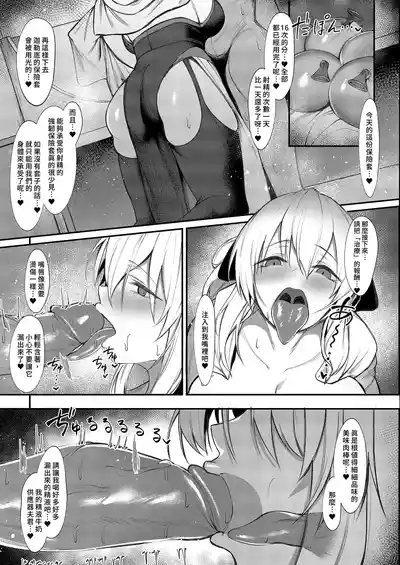 第22頁圖
