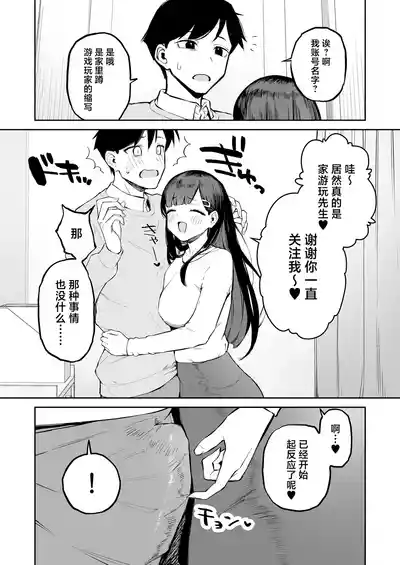 第14頁圖