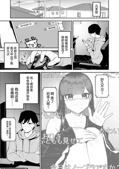 第42頁圖