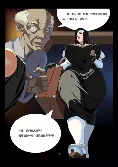 第126頁圖