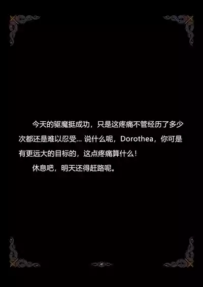 第134頁圖