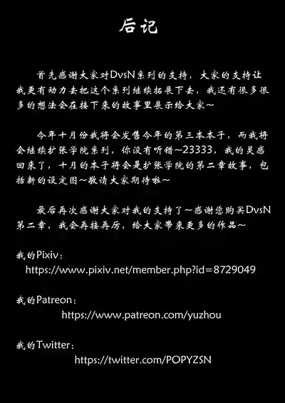 第42頁圖