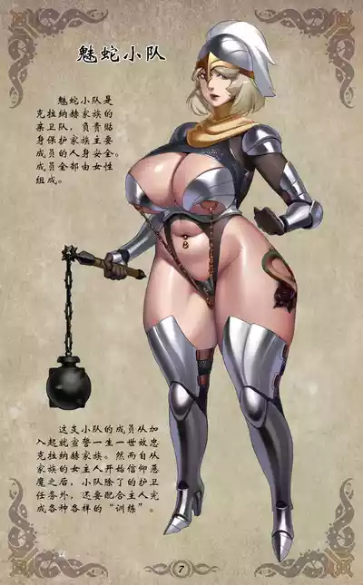 第50頁圖