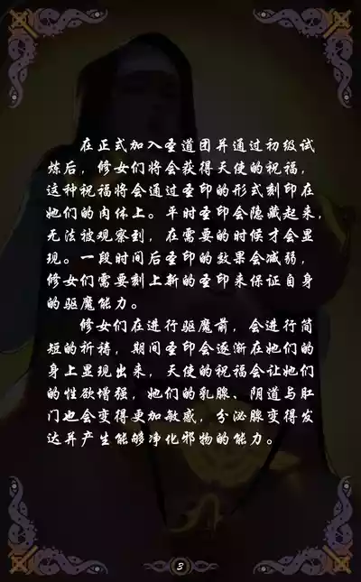 第66頁圖