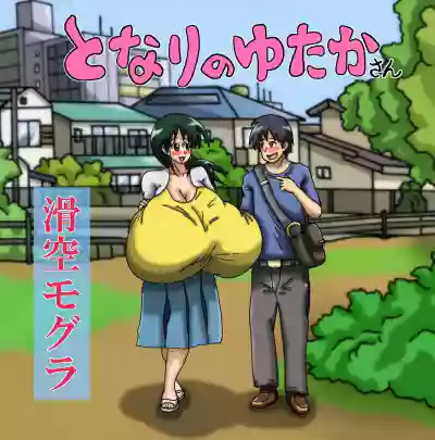 第2頁圖