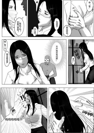 第14頁圖