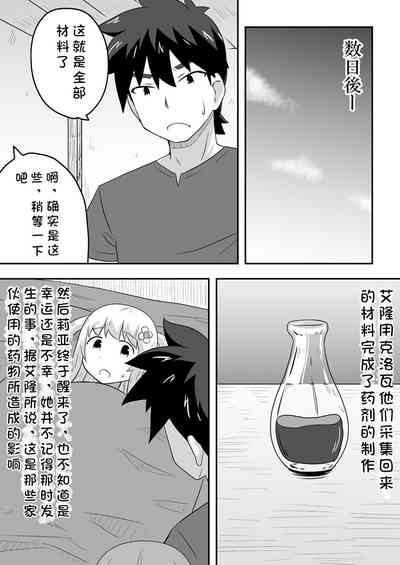第22頁圖