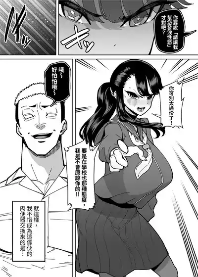 第26頁圖
