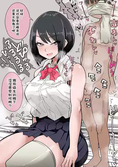 第102页图