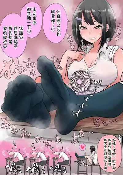 第14页图