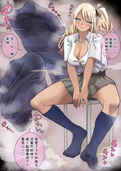 第30页图