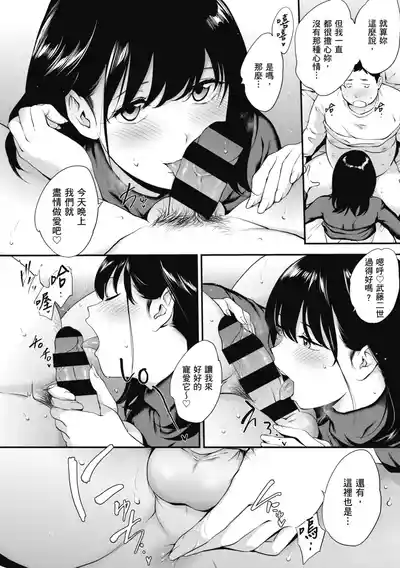 第66頁圖