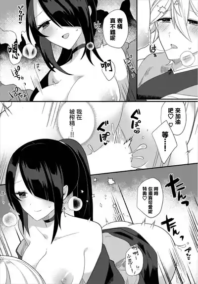 第10页图