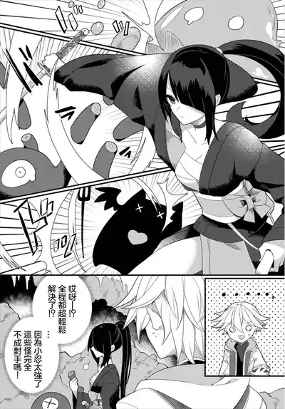第2页图