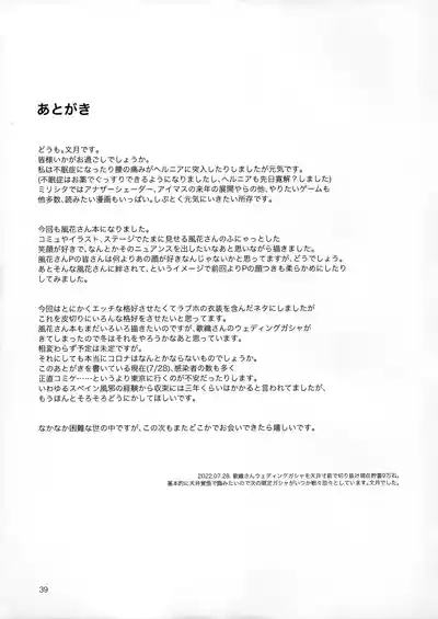 第42頁圖
