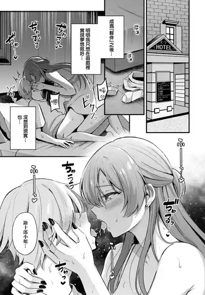 第14页 封面 - HaSM.cc