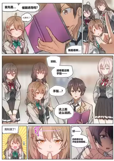 第2頁圖