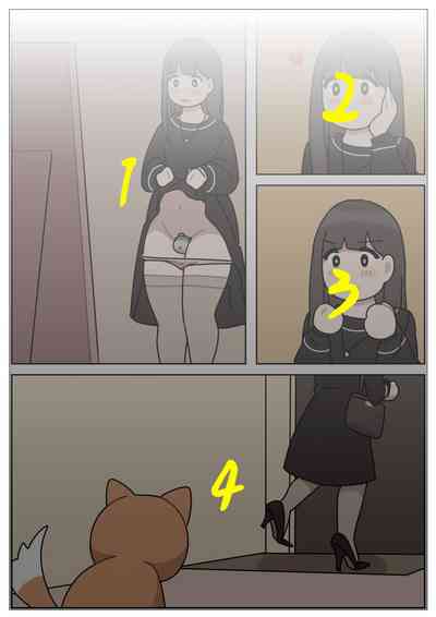 第2页图