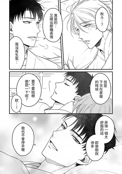 第42页图