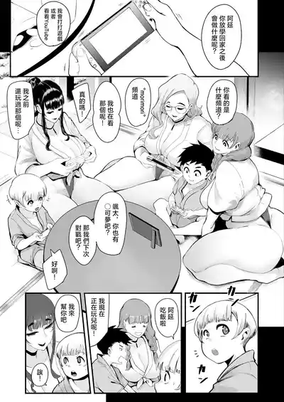 第10页图